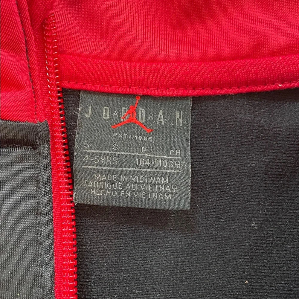 Boy’s Air Jordan Full Zip Up Jacket/Coat. Size 5. Excellent Condition.